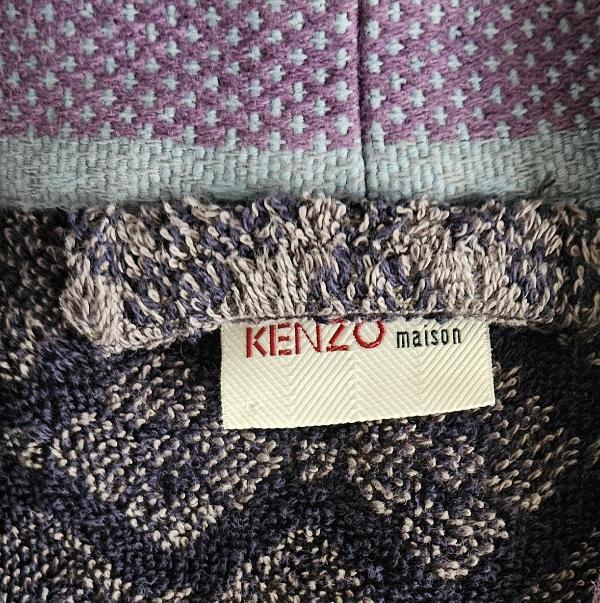 Tussen Particulieren - Kenzo badjas 5/5