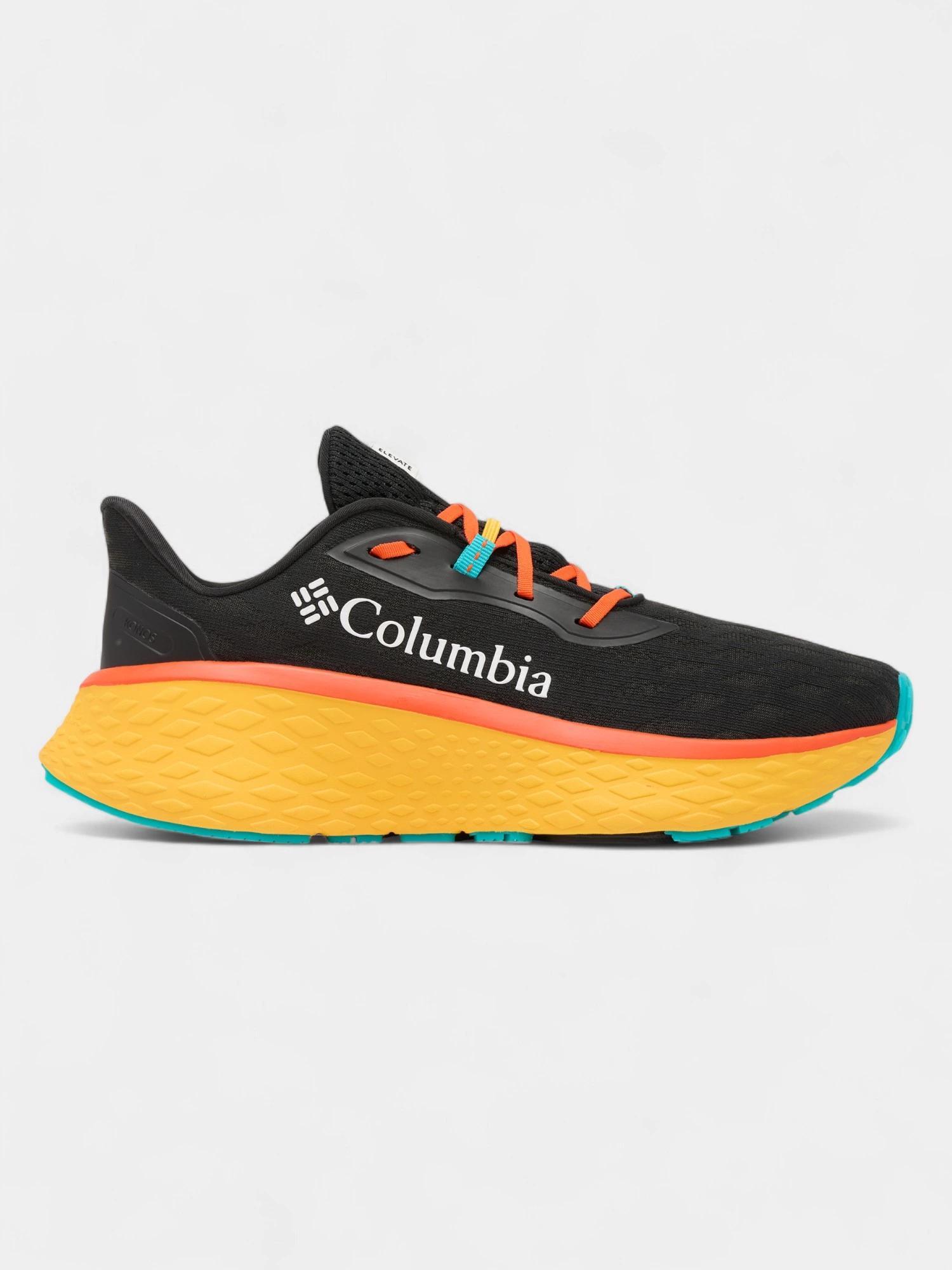 chaussures de trail running homme Konos Elevate 2/8