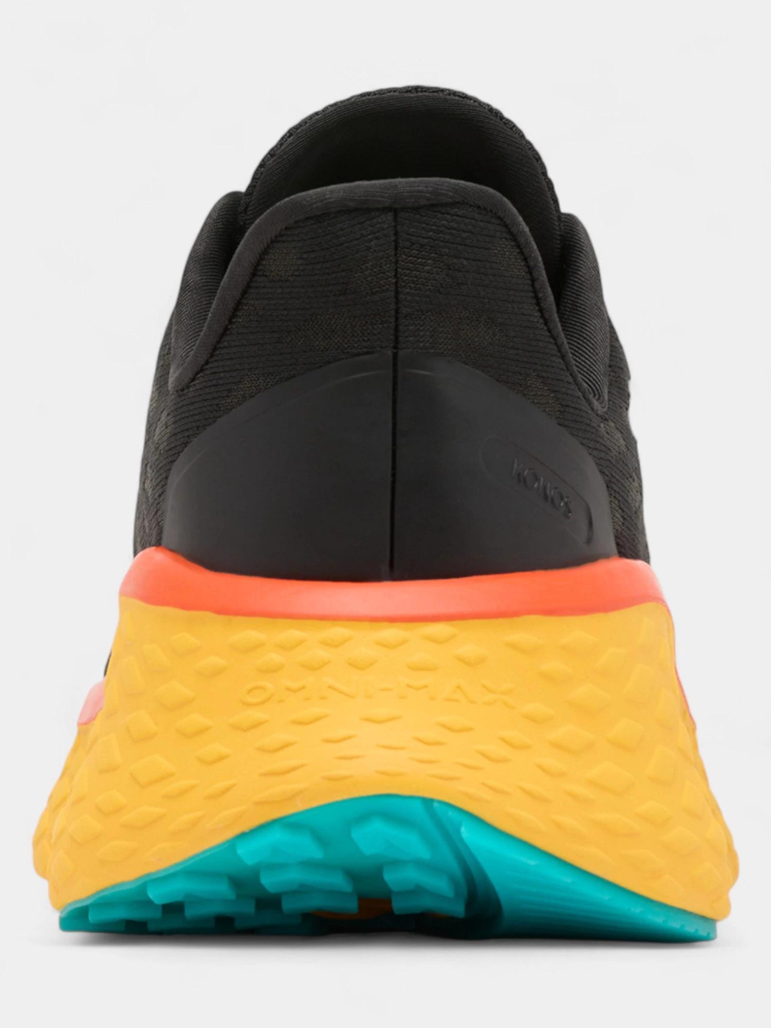 chaussures de trail running homme Konos Elevate 5/8