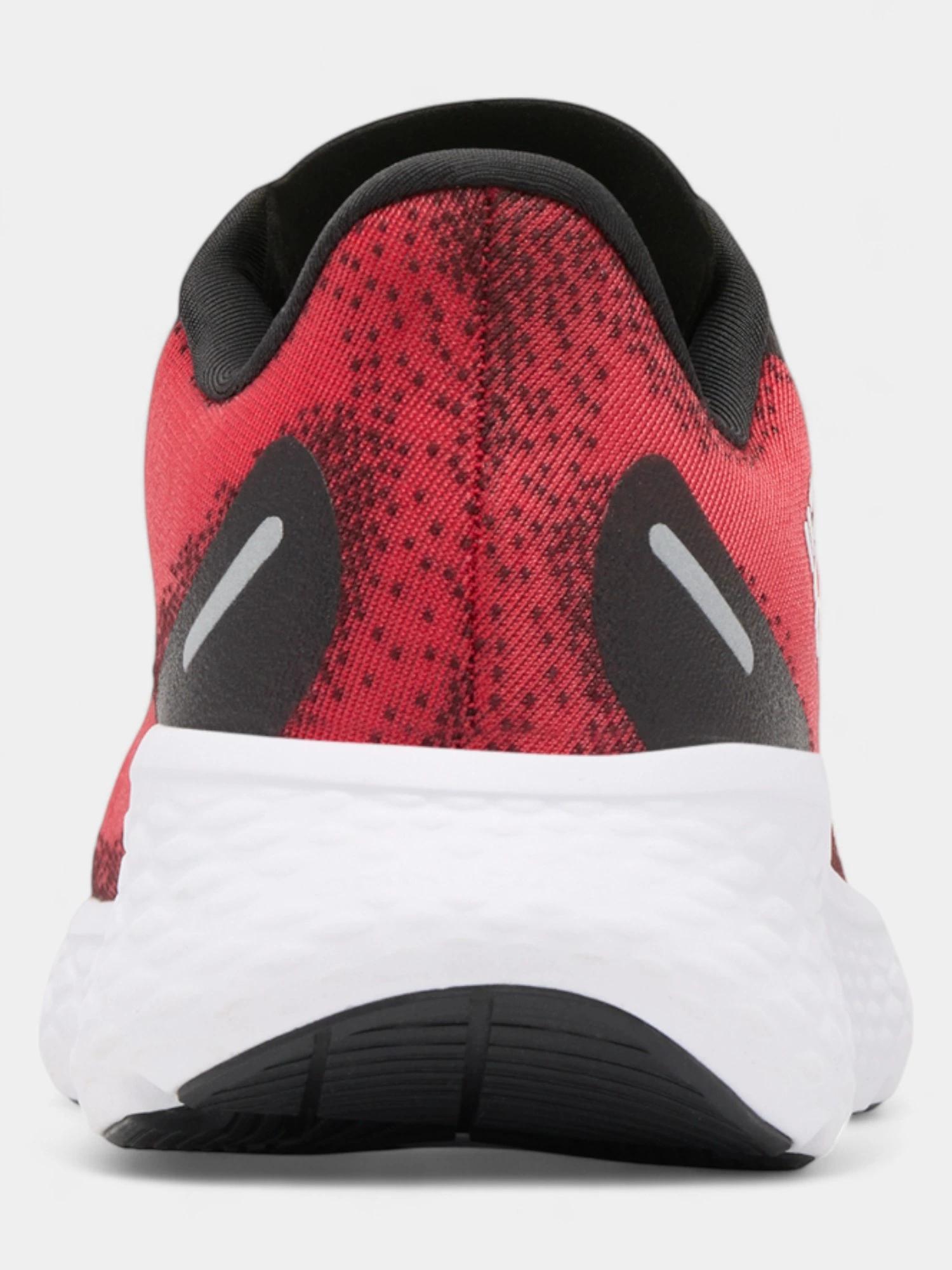 chaussures de trail running homme Konos Featherweight 5/8