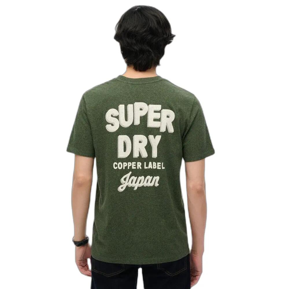 Koszulka Superdry Copper Label 4/6
