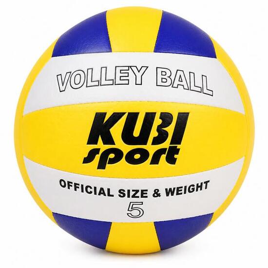 Piłka do siatkówki VOLLEY TRAINING VS501SK