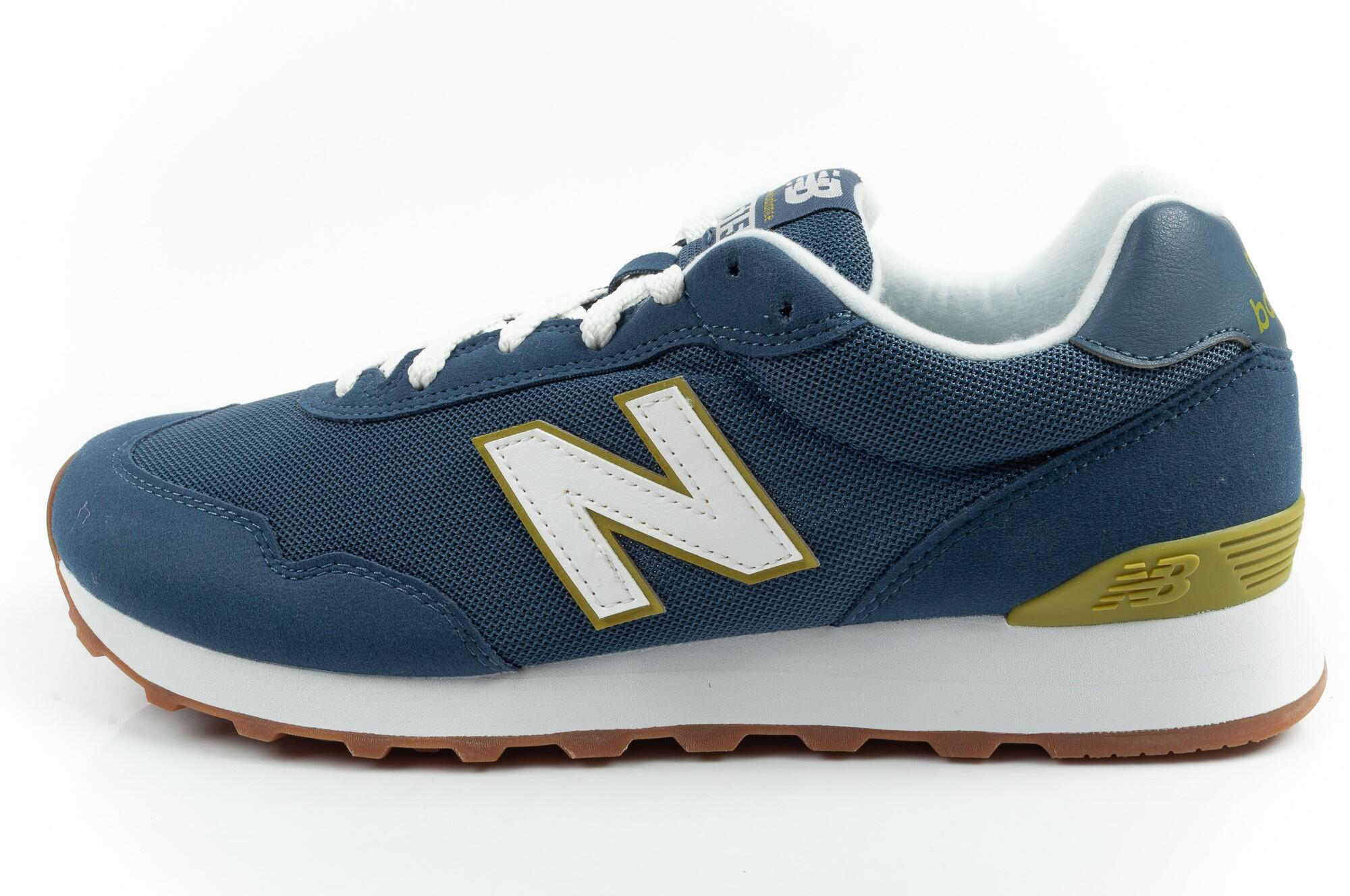 Buty sportowe męskie New Balance 515 2/7