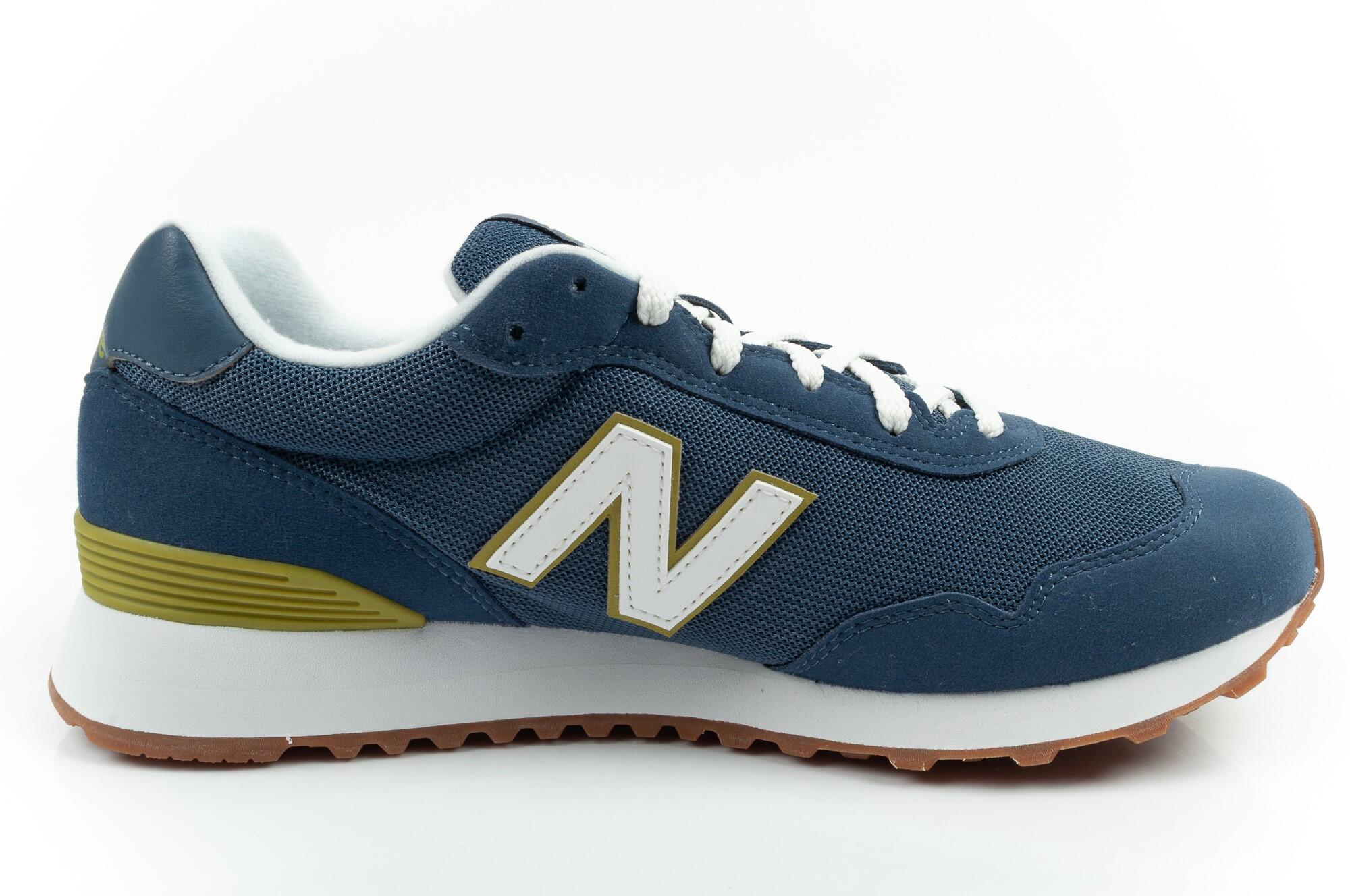 Buty sportowe męskie New Balance 515 4/7