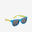 Sunglasses Coqui One Size