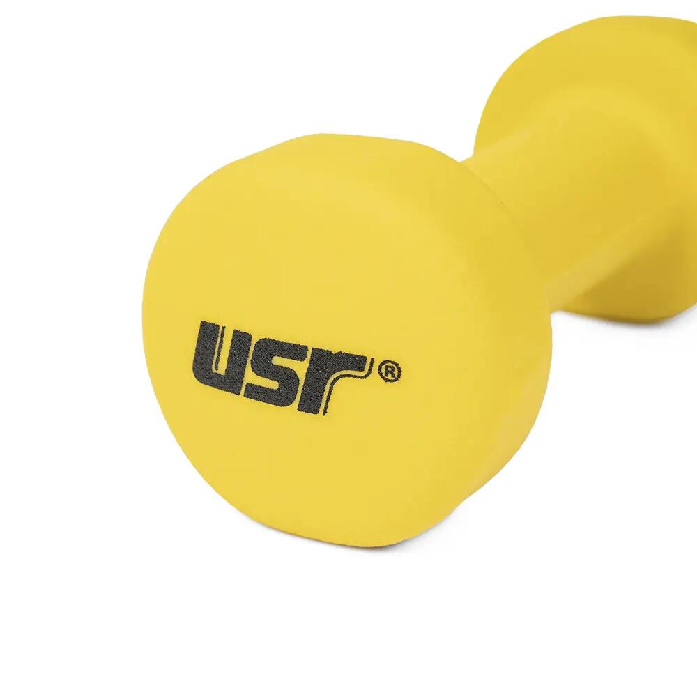 USR ND202 2x2 Kg Stüdyo Dambıl 3/7