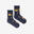 Socks Coqui