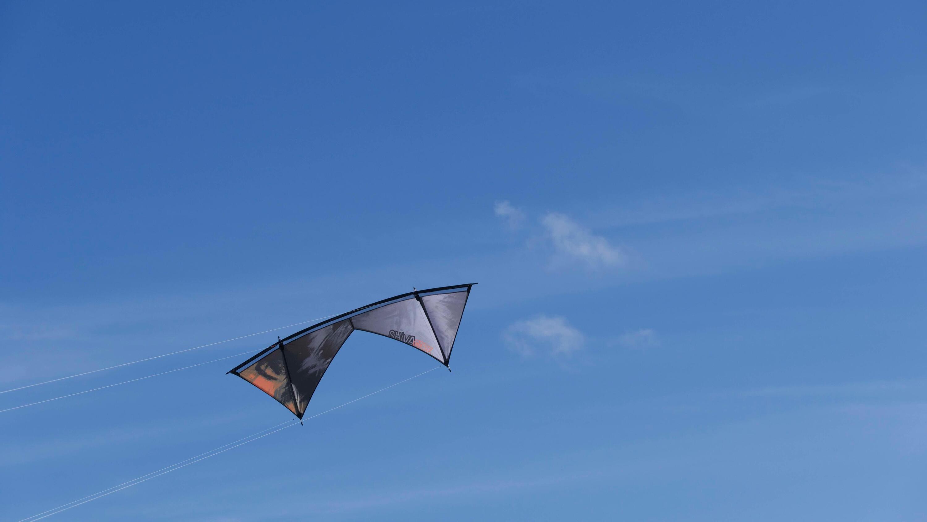 Aquilone acrobatico Spiderkites Shiva Core Nightfall 20037 Nero 228 x 78 cm 5/7