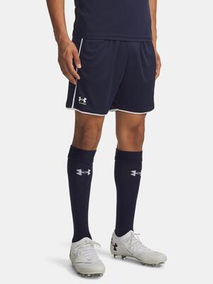 Heren korte broek under armour ua m challenger train short