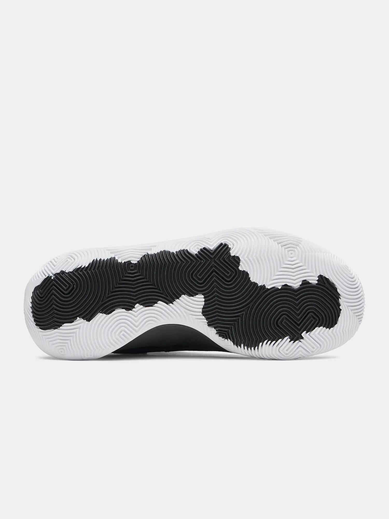 Unisex cipő Under Armour UA JET '25 4/5