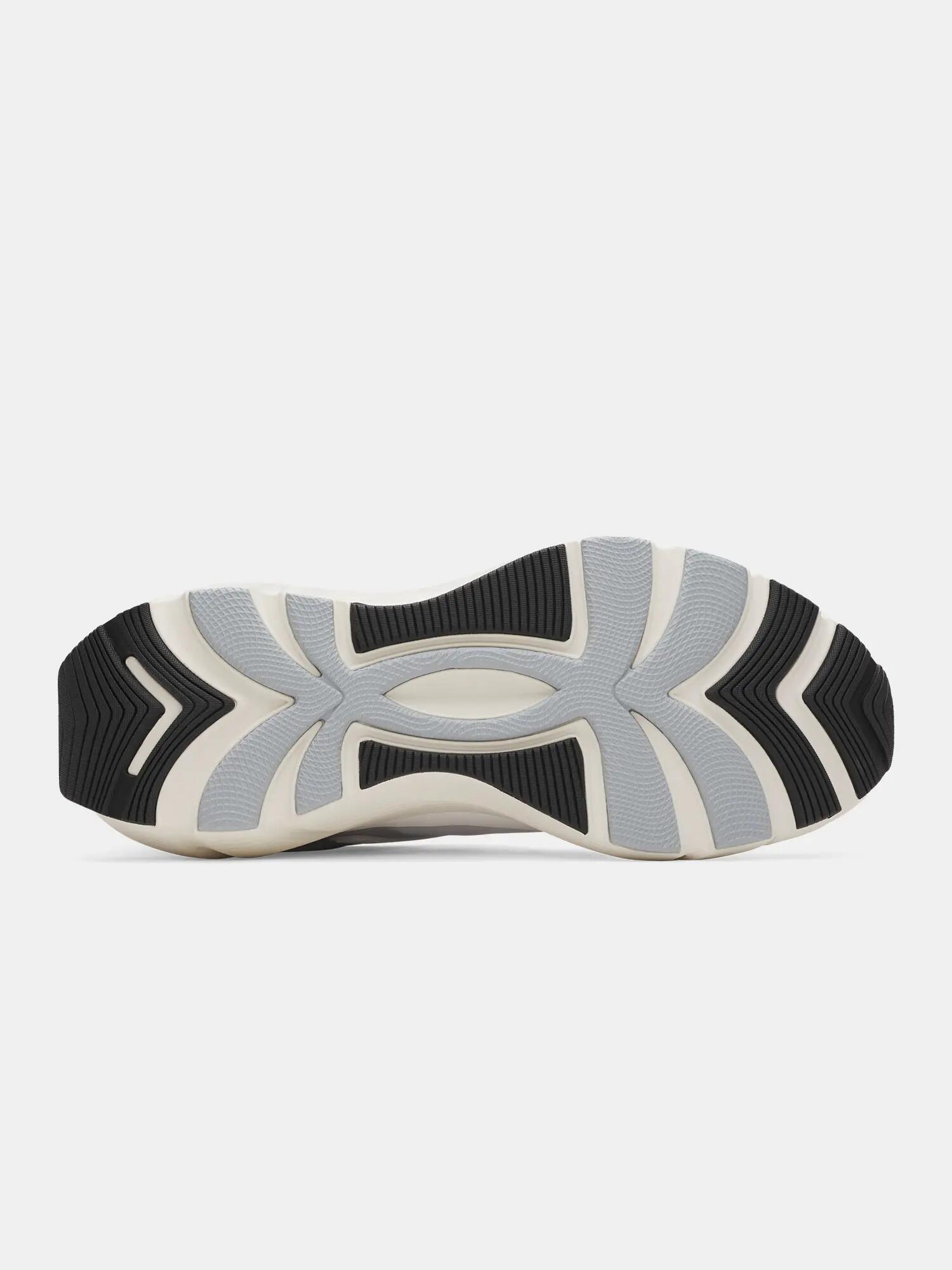 Unisex cipő Under Armour UA Aura RPSTP-WHT 4/5