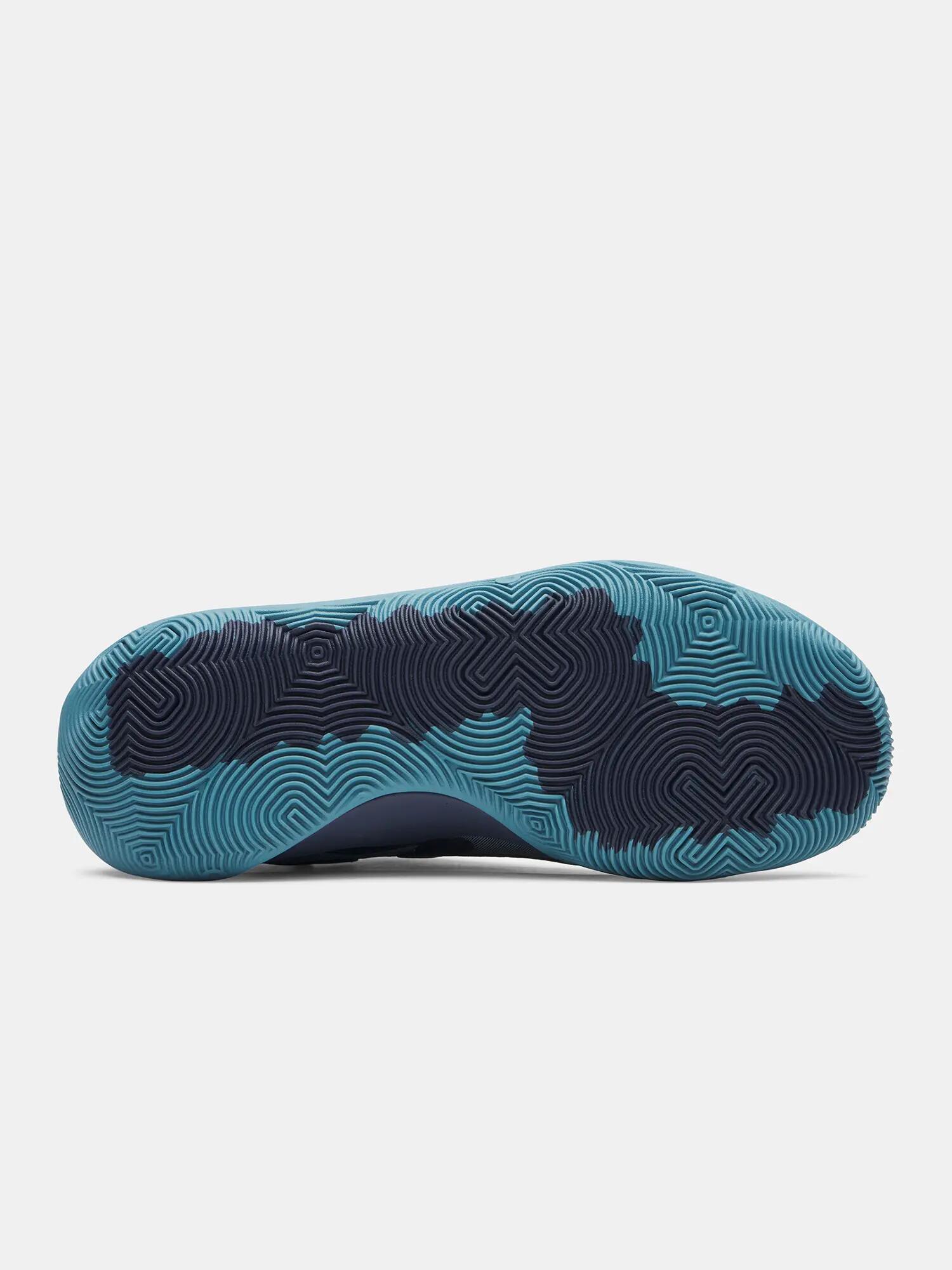 Unisex cipő Under Armour UA JET '25 4/5