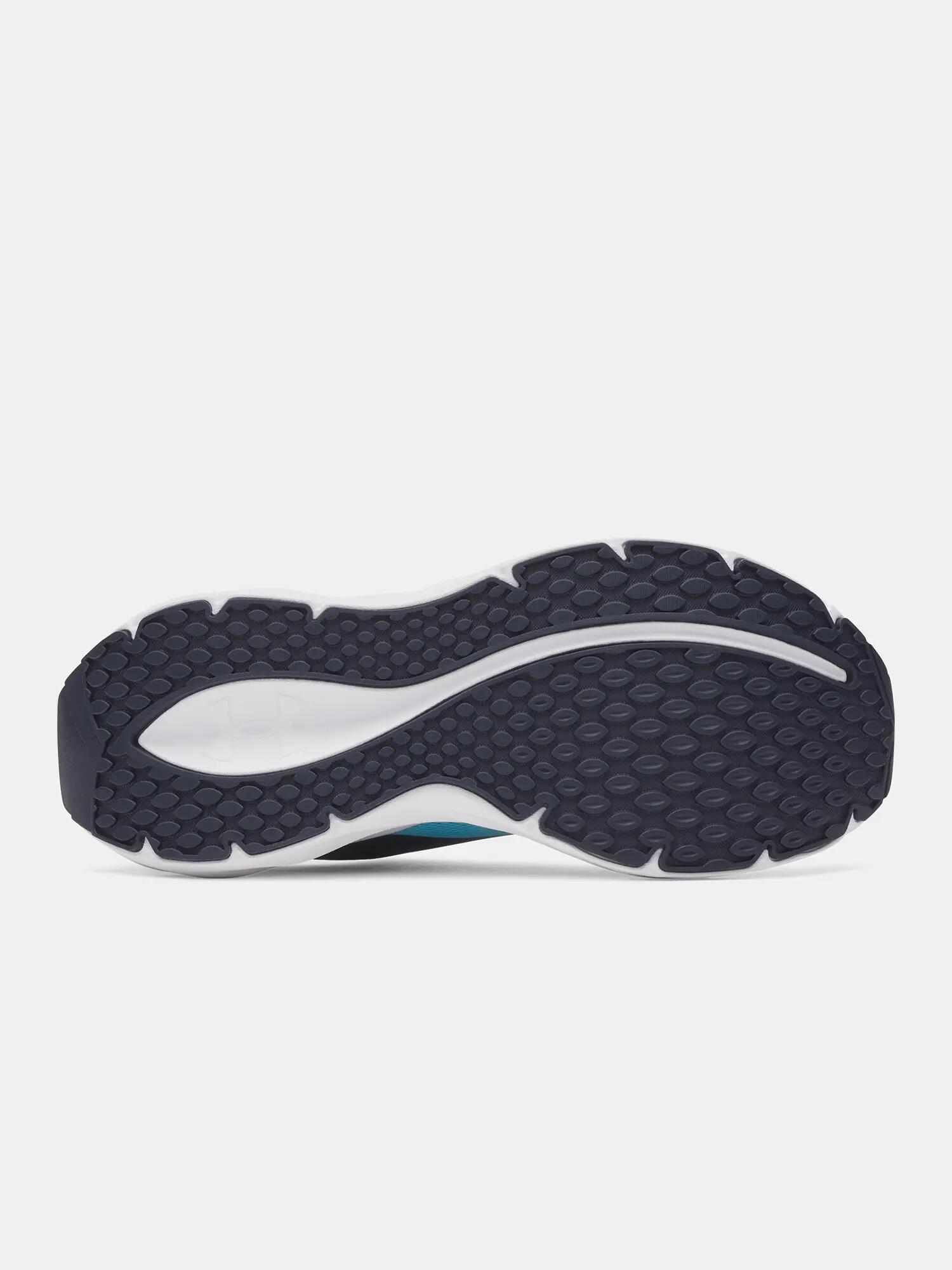 Gyermekcipő Under Armour UA BGS Ascend 4/5