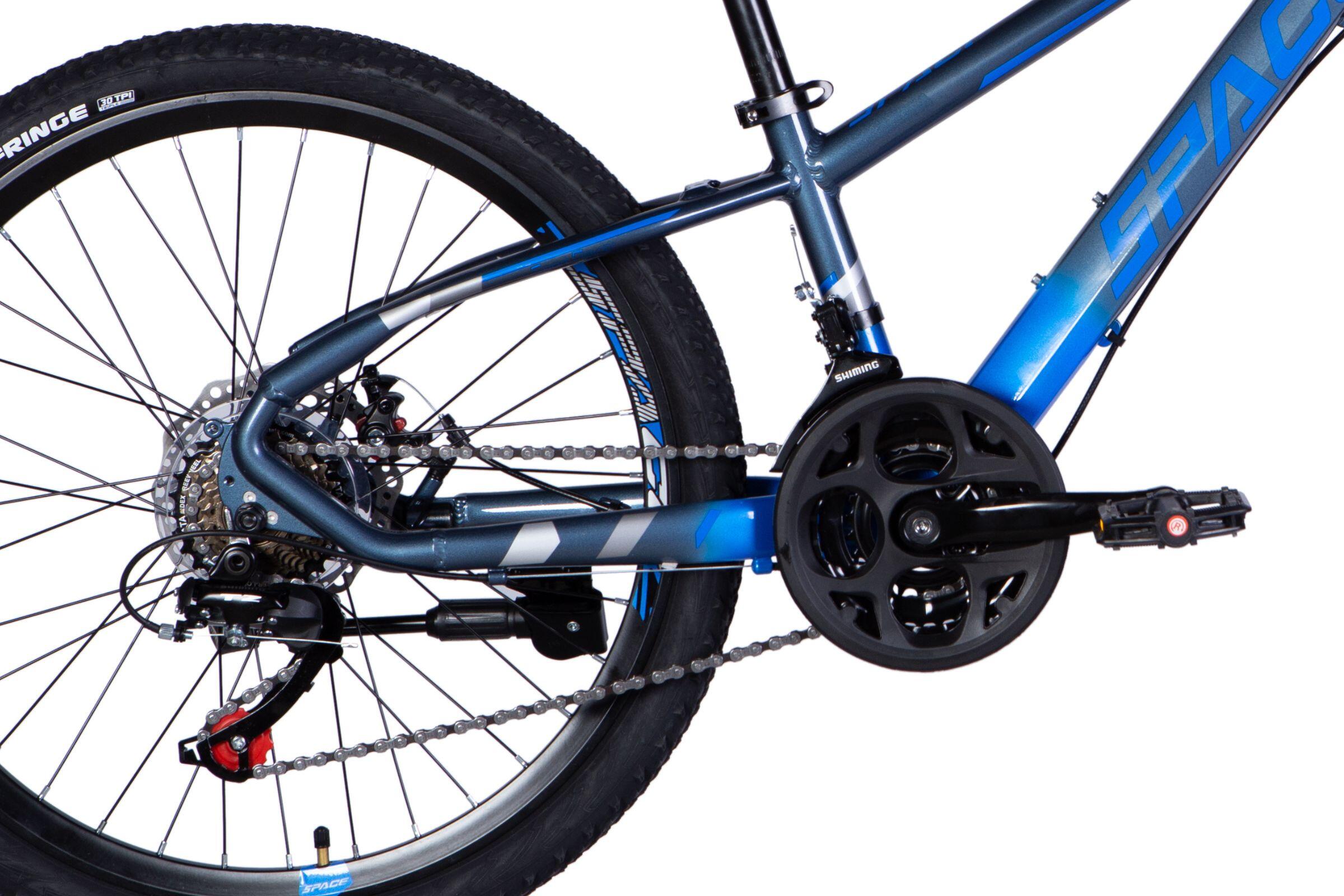 VTT 26″ Mercury Ultra aluminium 21 vitesses 145-170 bleu/gris 6/6