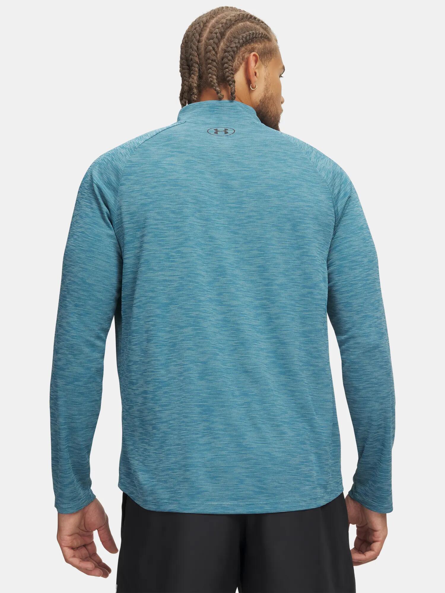 Férfi Under Armour UA Tech Textured 1/2 Zip póló 2/3