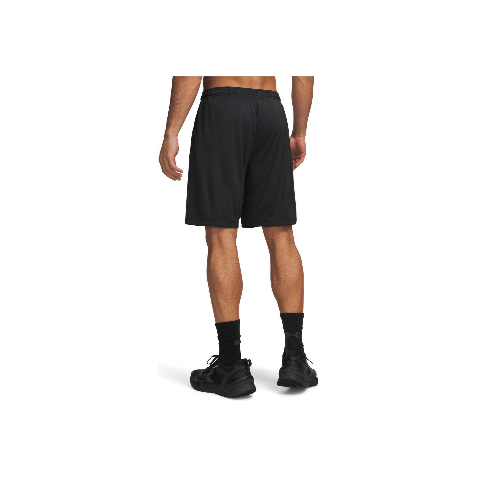 Pantaloni scurți pentru bărbați Under Armour Tech Graphic Short negru
