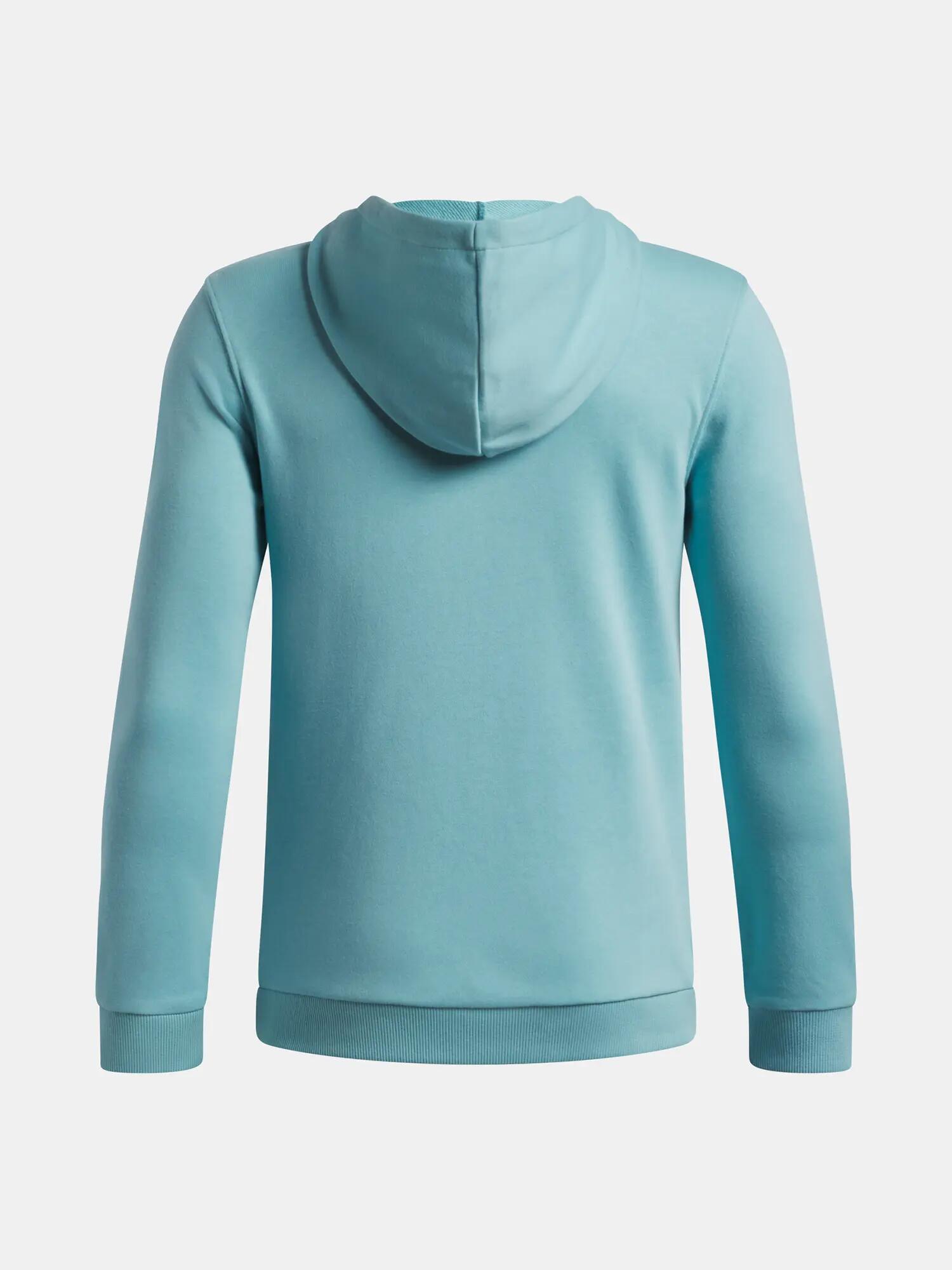 Fiú pulóver Under Armour UA RIVAL LW 1/4 ZIP HOODIE 2/2