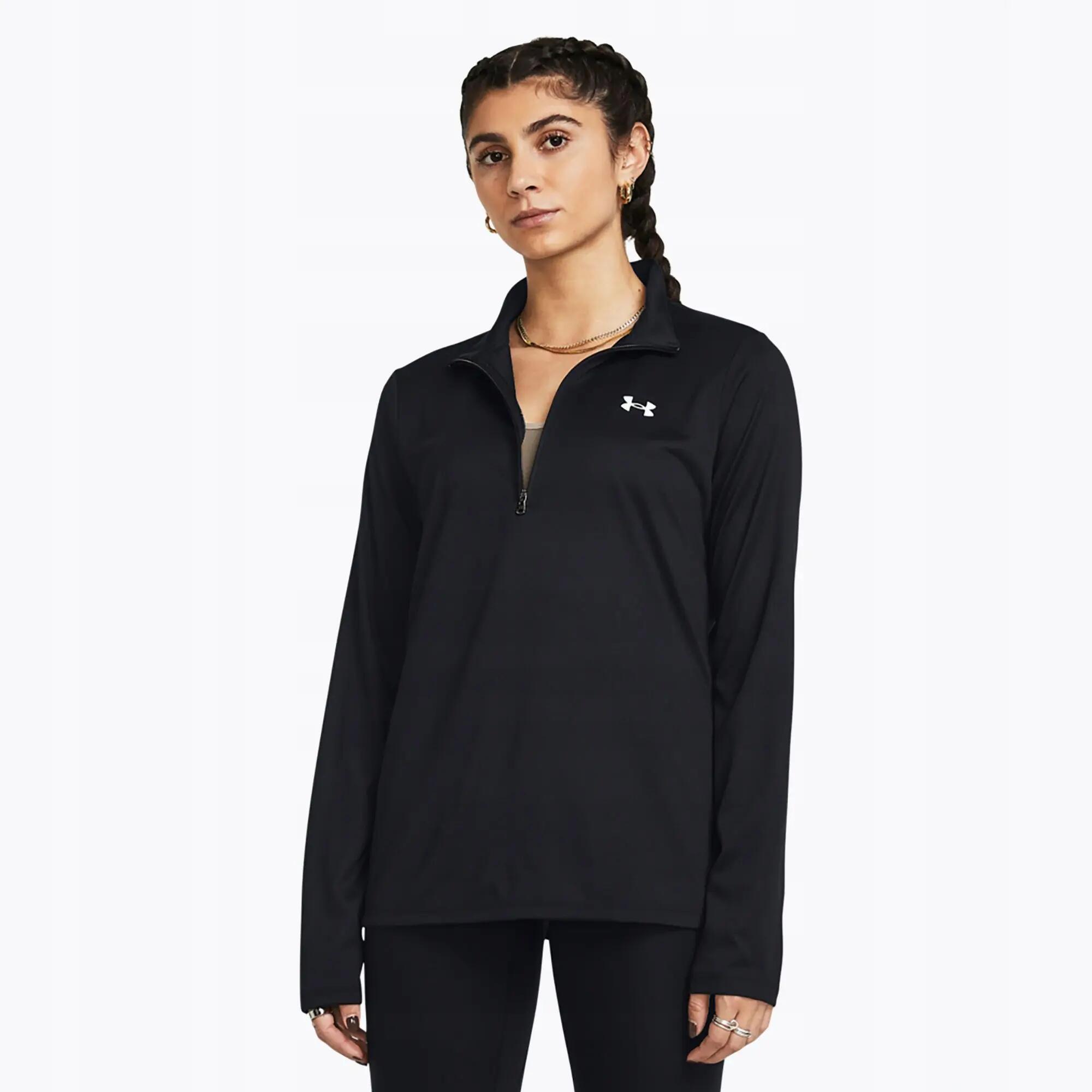 Bluza Damska Sportowa Rozpinana Under Armour Tech 1/2 Zip- Solid 1/5
