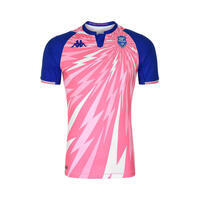 Maillot domicile authentique Stade Français 2021/22