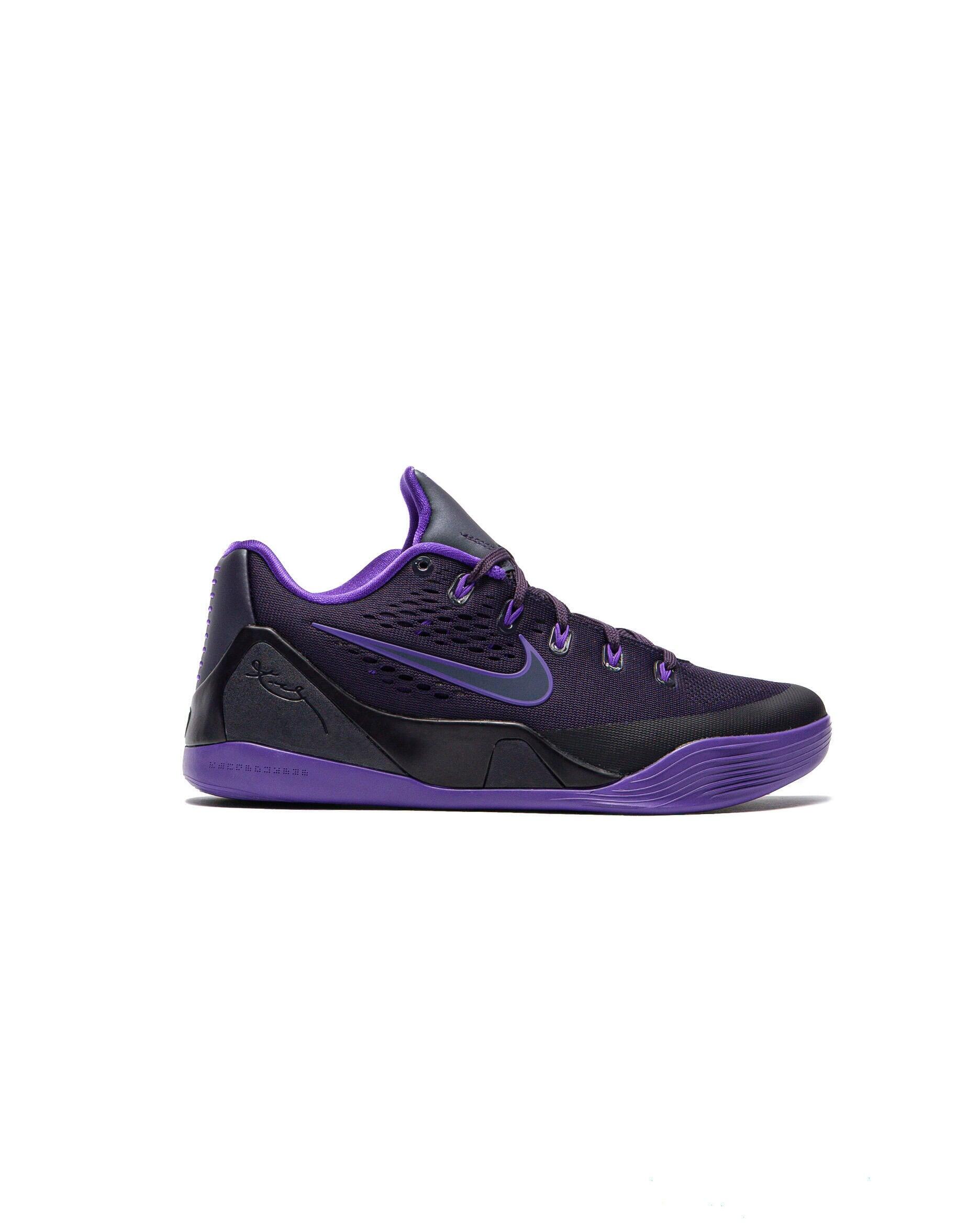 NIKE picture