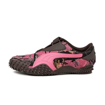 Puma Mostro Camo II Brown - Basket homme taille 42