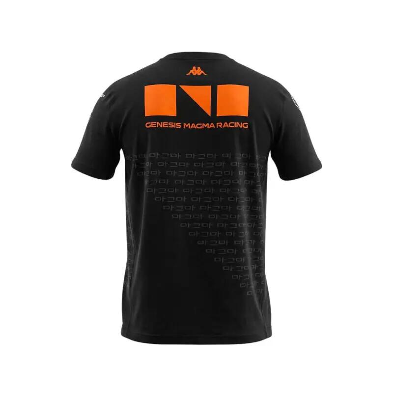 Maillot enfant Kappa Allery GMR 2/3