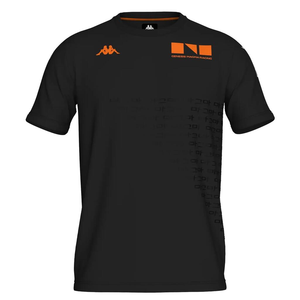 Maillot Kappa Allery GMR