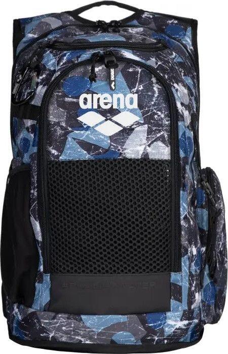 Mochila Arena All Set 45L Impresa Rayada 3/7