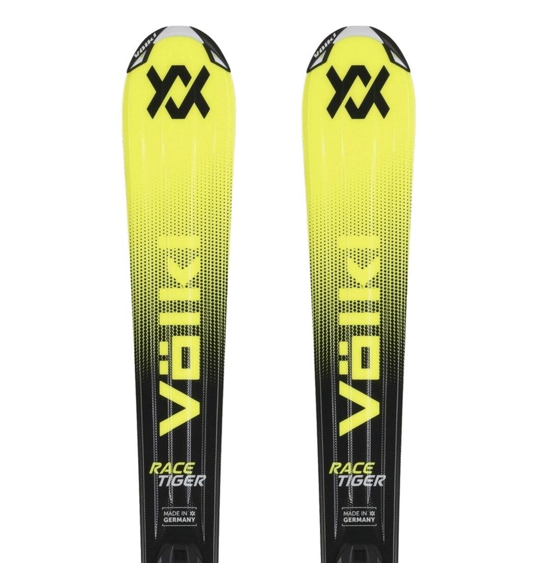 Pack Ski Racetiger Jr Yellow +fixations 4.5 Vmotion Jr Garçon 3/3