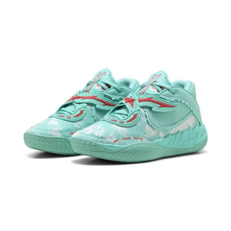 Chaussures de Basketball Puma MB.05 Lamelo Ball "World"