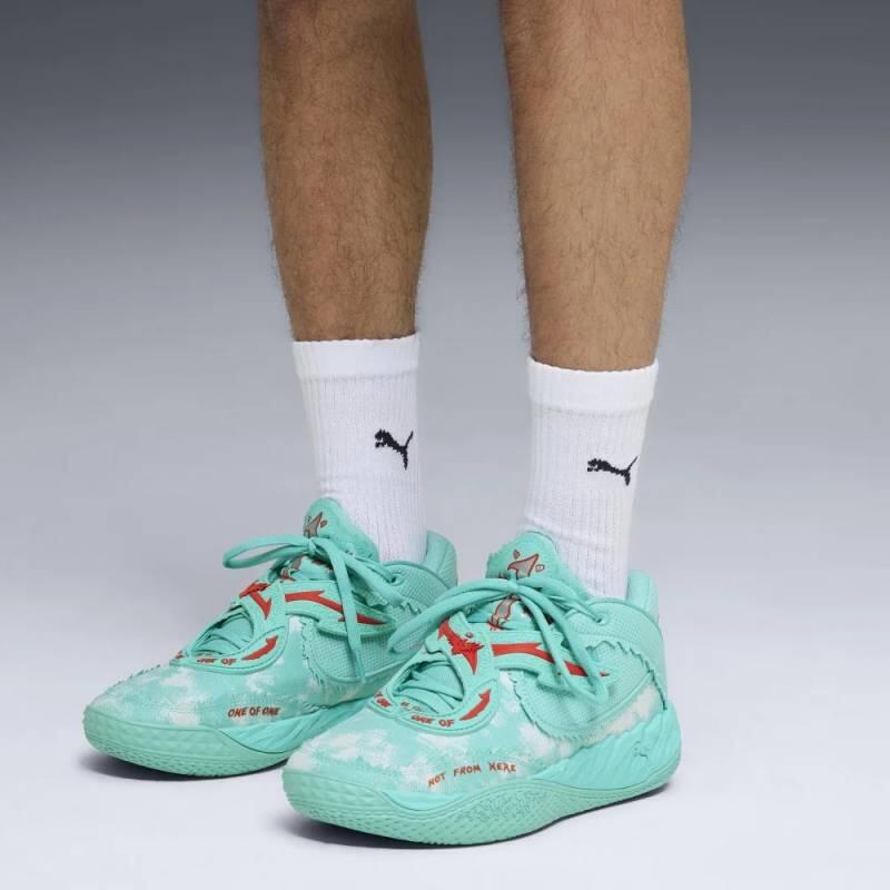 Chaussures de Basketball Puma MB.05 Lamelo Ball "World" Enfant 5/5