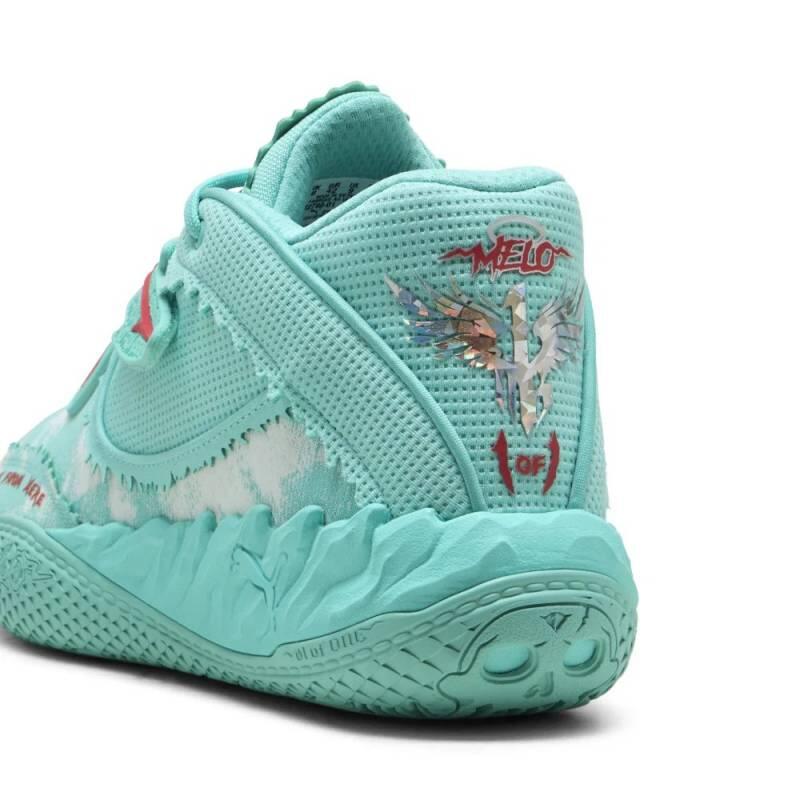 Chaussures de Basketball Puma MB.05 Lamelo Ball "World" Enfant 4/5