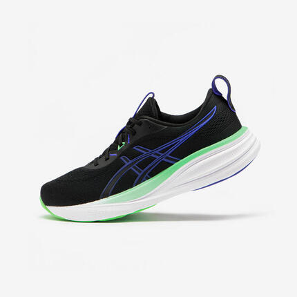 Second Life - Buty do biegania męskie ASICS Gel Pulse 17 - Stan Doskonały