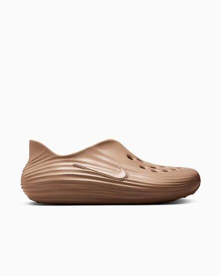 Nike ReactX Rejuven8 Khaki