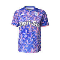 Maillot extérieur Stade Français 2021/22