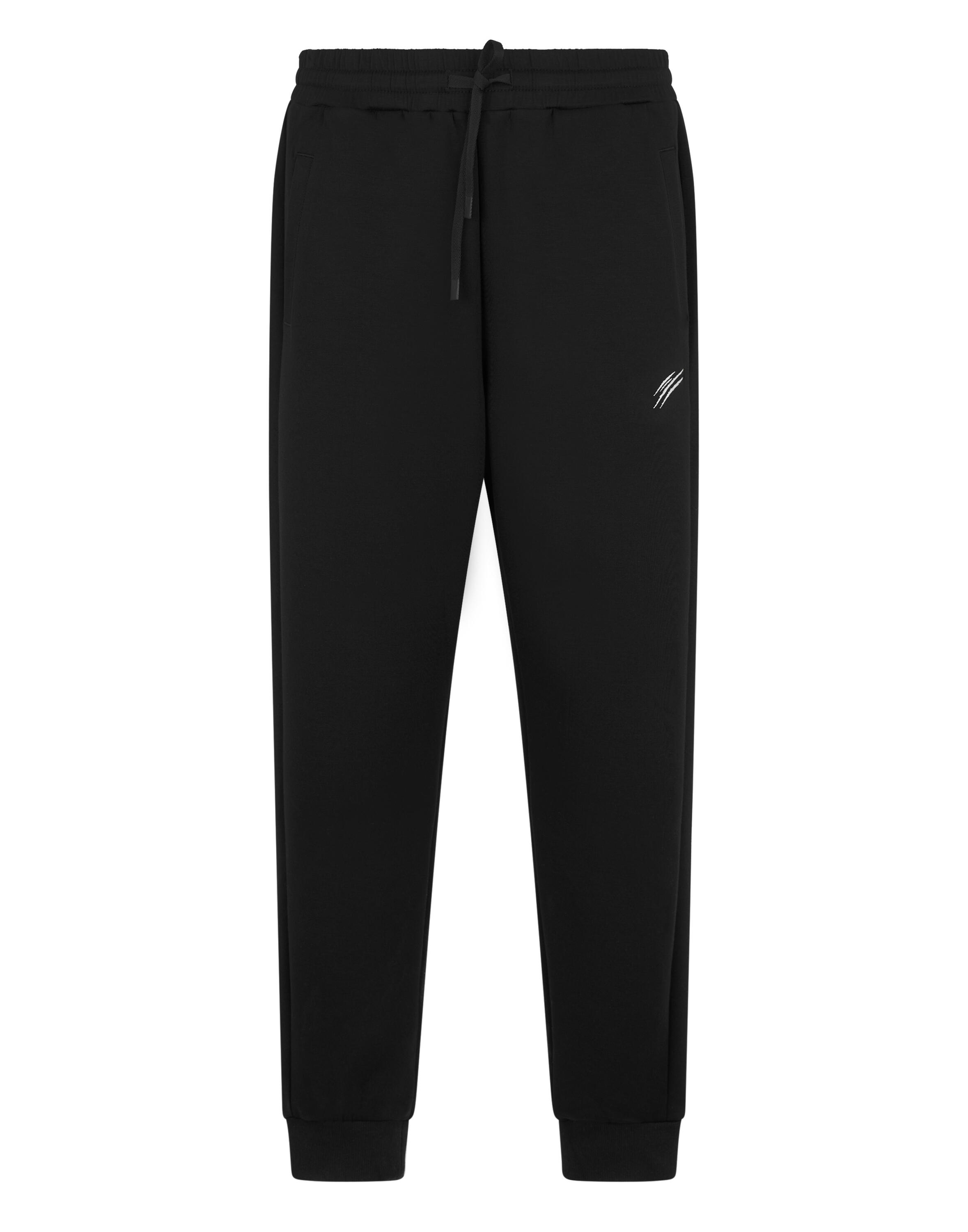 Jogger Pants Chrome Scratch 1/1
