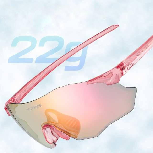 Okulary sportowe, ultralekkie z ochroną UV400 forochrom Rockbros 14120012001 2/7