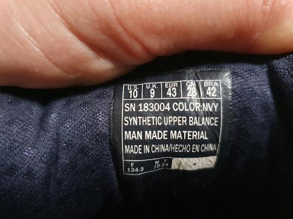 Tussen Particulieren - Donkerblauwe Skechers maat 43 4/5