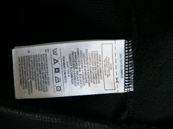 Entre Particuliers - Sweather Adidas M 3/4