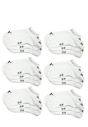PUMA Puma Sneaker Socken Plain 18 Pack weiß