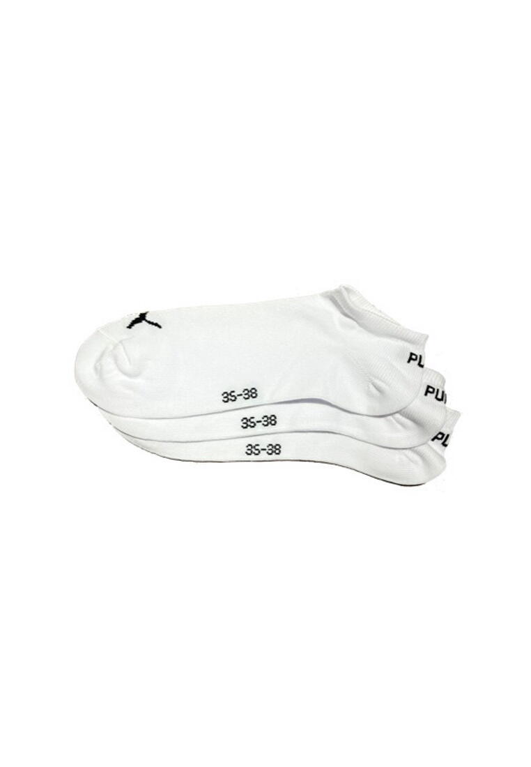 PUMA Puma Sneaker Socken Plain 3-Pack weiß 2.0 2/5
