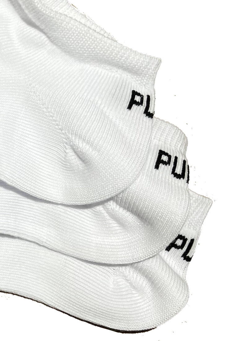 PUMA Puma Sneaker Socken Plain 3-Pack weiß 2.0 5/5