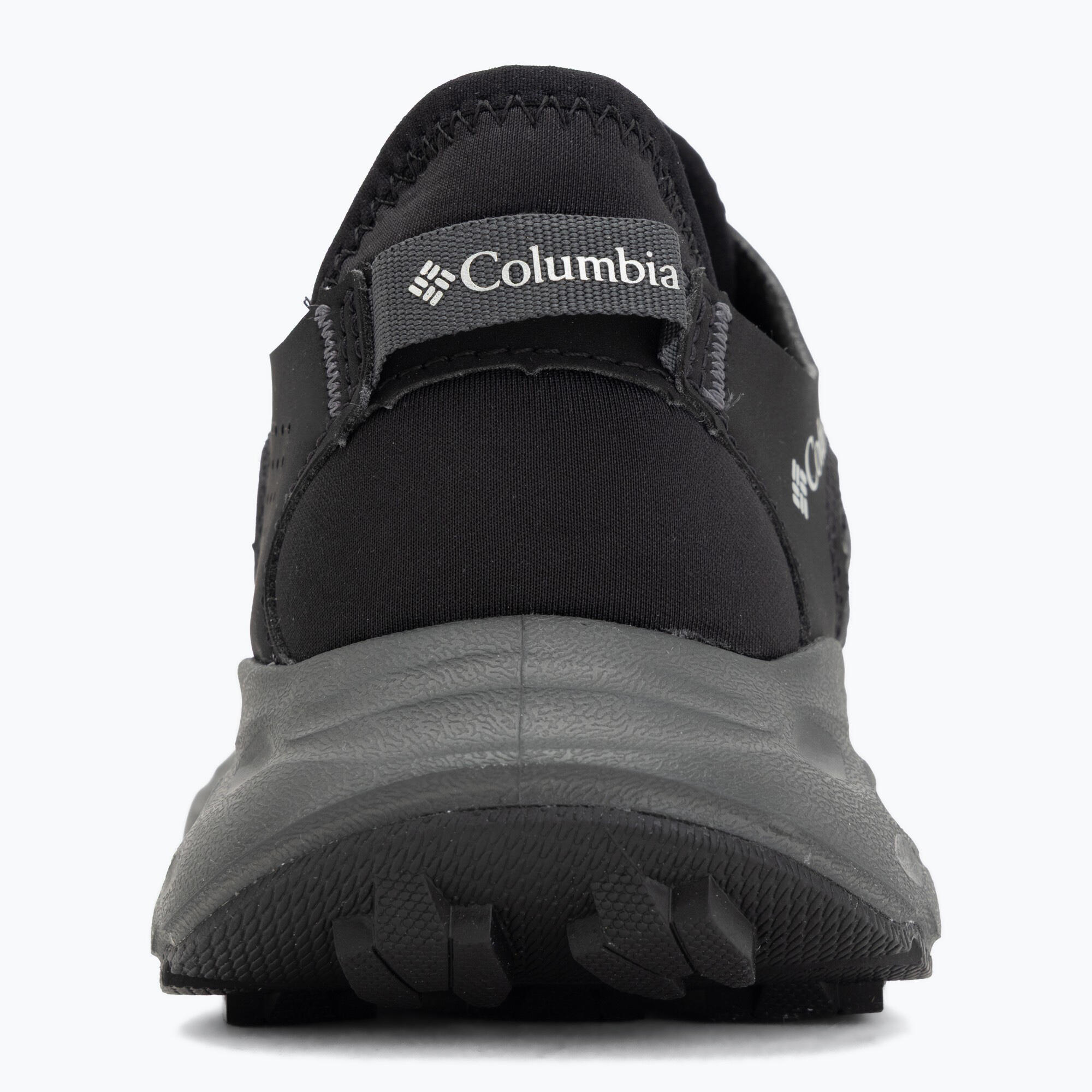 Columbia Junioren Schuhe Youth Drainmaker XTR 6/7