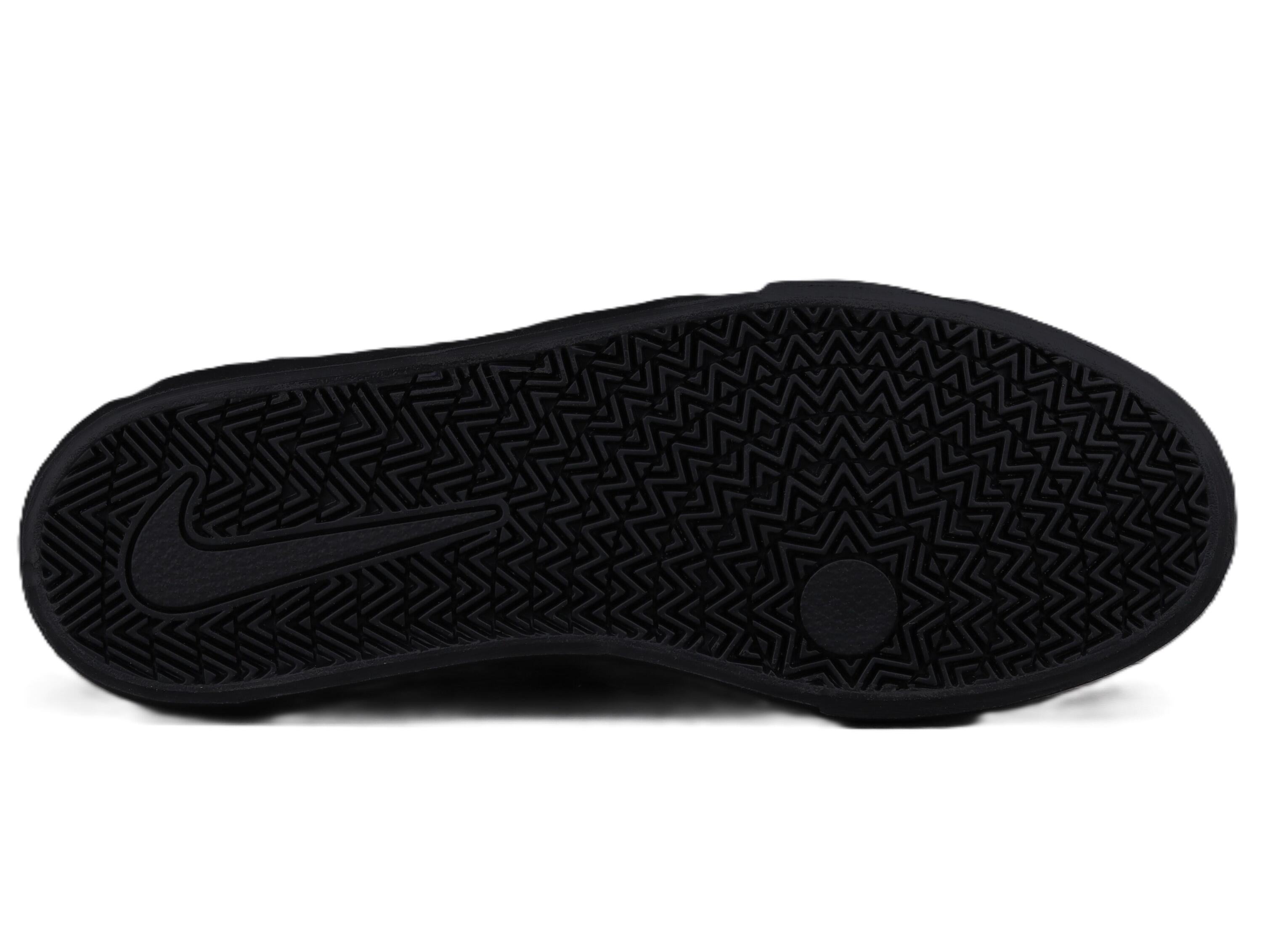 Buty męskie trampki sportowe Nike SB CHRON 2 CNVS 5/6