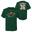 OUTERSTUFF NHL N&N Junior tricou
