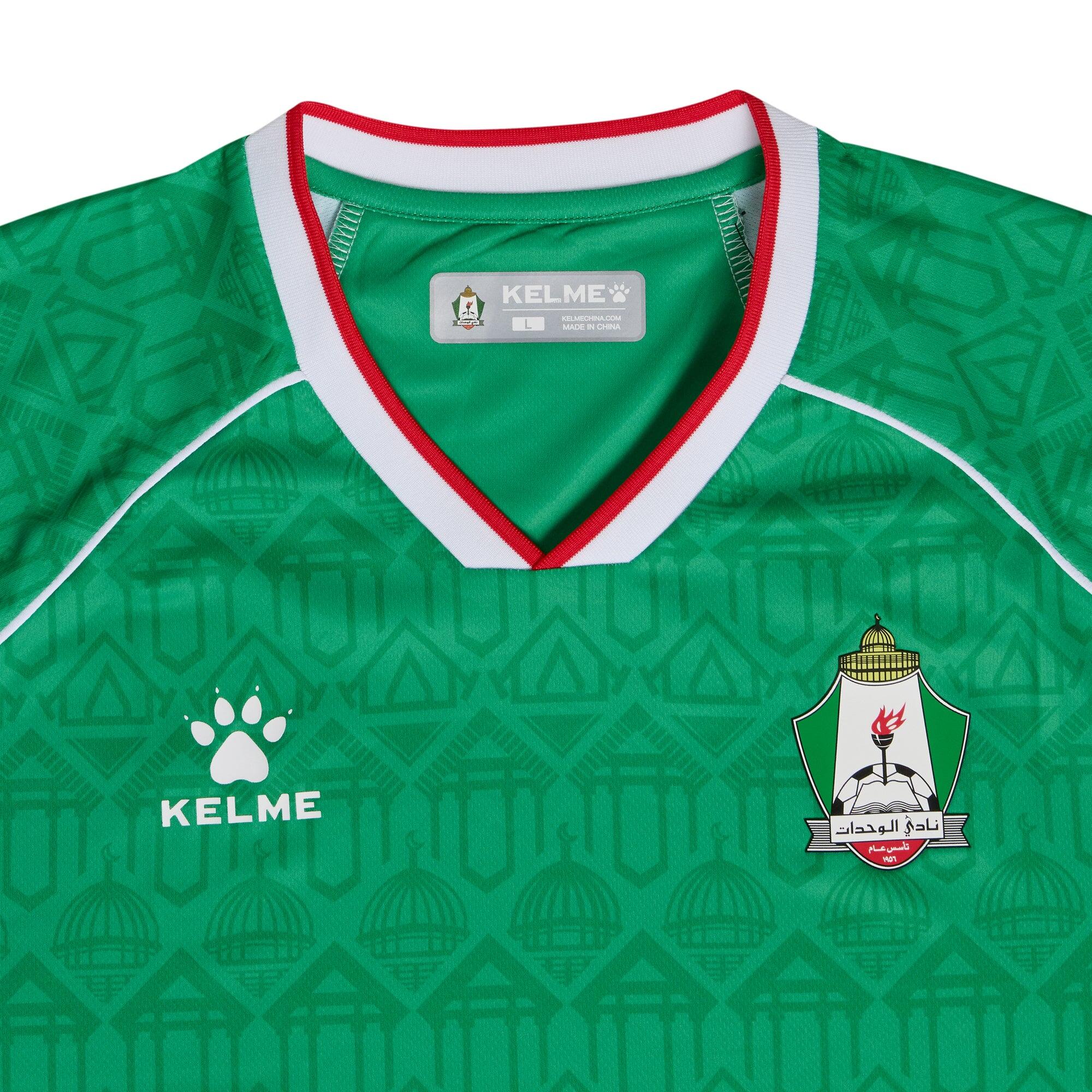 Kelme Camiseta 1ª Equipación Al Wehdat Sc Verde Unisex 3/3