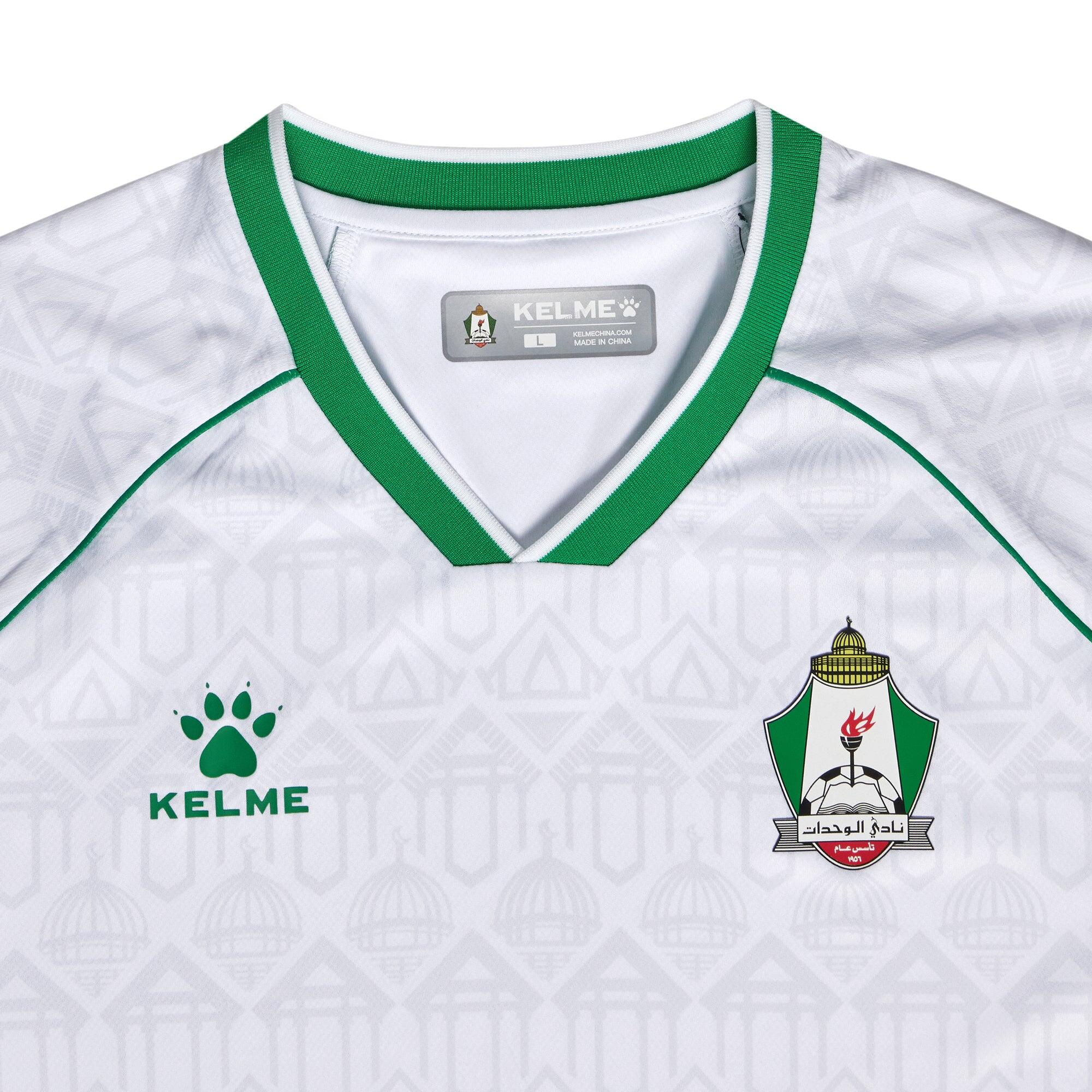 Kelme Camiseta 2ª Equipación Al Wehdat Sc Blanco Unisex 3/3