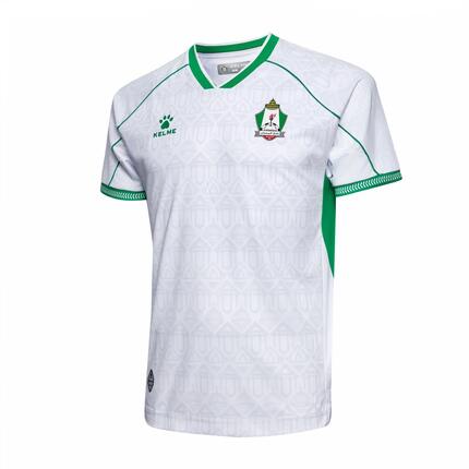 Kelme Camiseta 2ª Equipación Al Wehdat Sc Blanco Unisex