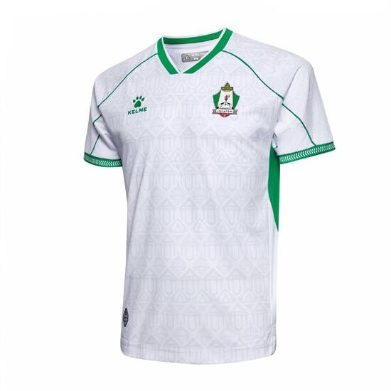 Kelme Camiseta 2ª Equipación Al Wehdat Sc Blanco Unisex