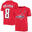 OUTERSTUFF NHL N&N Junior tricou